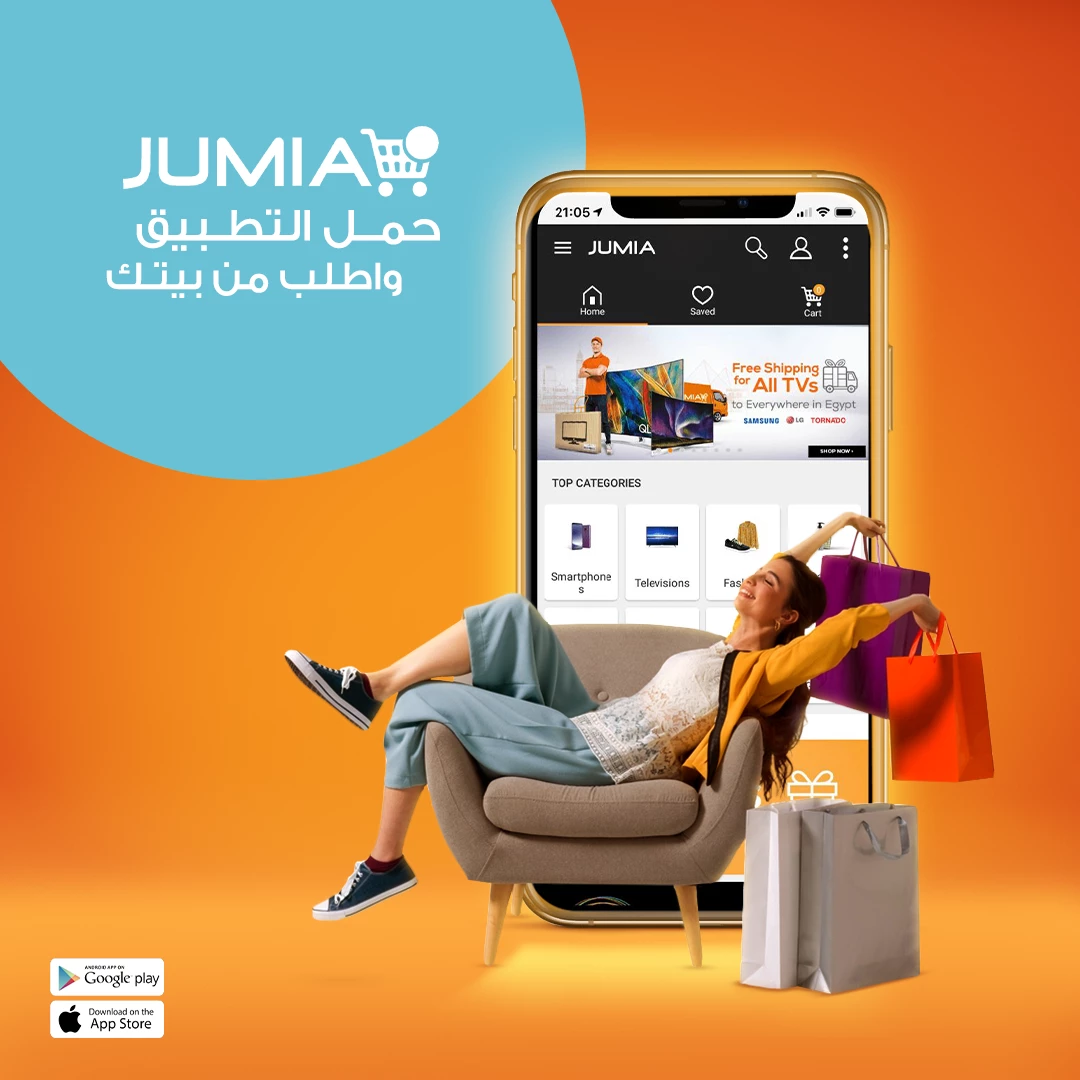 a8638d178497037.64e8cb29dca67